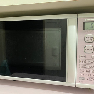 電子レンジ　相手見つかりました