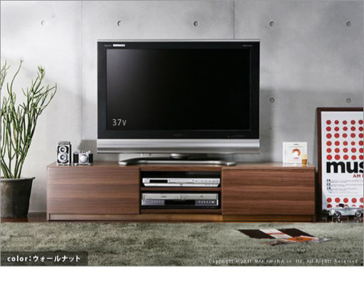 テレビボード テレビ台 AVボード ウォールナット W150 ロビン