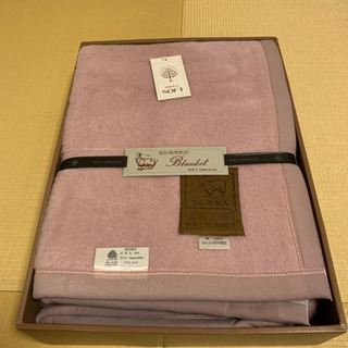 新品ウール毛布(カシミヤ入り)