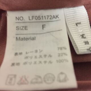 ☆LOWRYS FARM☆　ショートパンツの画像