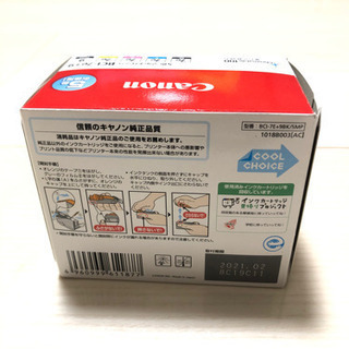 【4色未使用】Canon キャノン 純正品 インク Y以外の画像