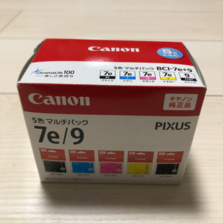 【4色未使用】Canon キャノン 純正品 インク Y以外の画像