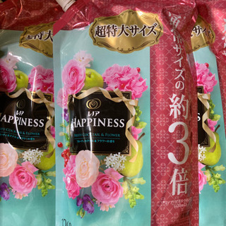 レノア　柔軟剤　9本