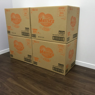 【上三川町より】オムツ　メリーズ　Sサイズ　テープタイプ　一箱の画像