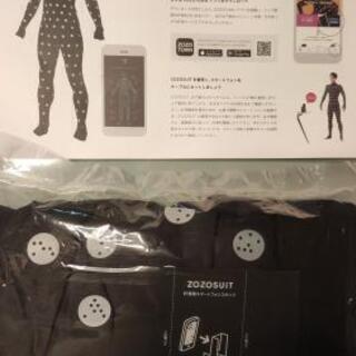 ZOZOSUIT【未開封品】