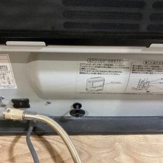 ガスファンヒーターの画像