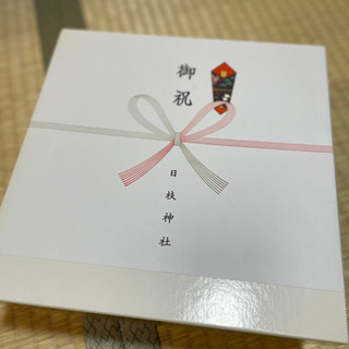 お食い初め食器7点セットの画像