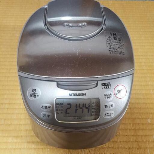 炊飯器　５号炊き