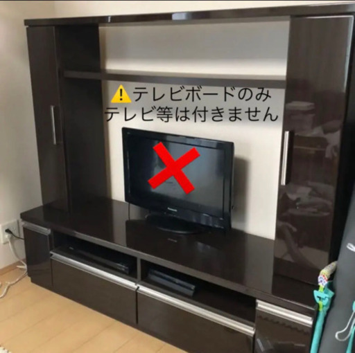 テレビボード　ニトリ　フレージュ鈴鹿市の家具