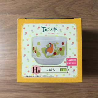新品　夏目友人帳　にゃんこ先生　小鉢