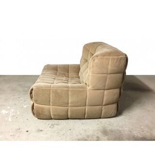 Vintage Ligne Roset Kashima 