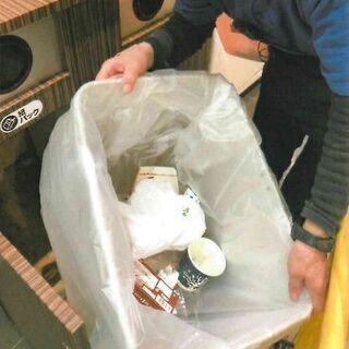 【倉吉市】複数名募集！遊戯店の清掃業務　週3～5日で可能！の画像