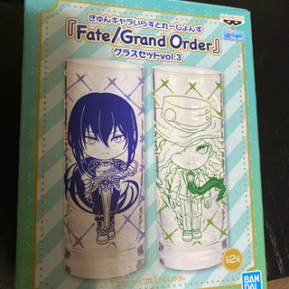 Fate/GrandOrderグラス