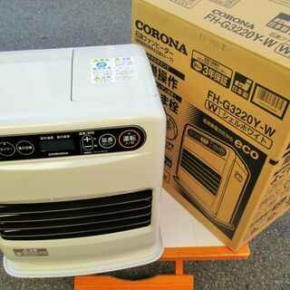 美品 コロナ 石油ファンヒーター FH-G3220Y 2021年製 G32タイプ｜石油ファンヒーター｜株式会社コロナ