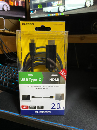 hdmi USB type c変換ケーブル