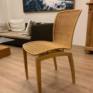 Ligne Roset Libra Chair