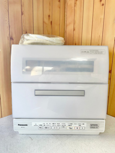 Panasonic パナソニック 食器洗い乾燥機 NP-TY11-W 2019年