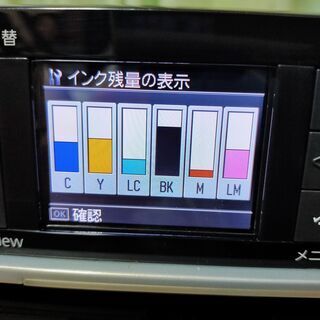 《交渉中です》EPSON EP-802A  使用頻度が少なく美品・純正インク使用ですの画像