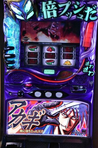 ★SLOTアカギ～闇に降り立った天才～★メーシー★オマケつき★動作良好★美品★実機★パチスロ★スロット★
