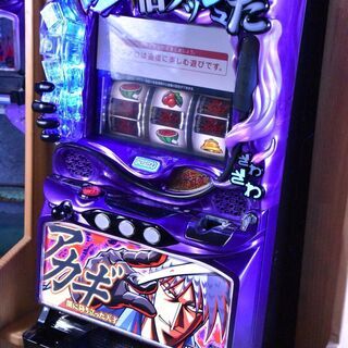 ★SLOTアカギ～闇に降り立った天才～★メーシー★オマケつき★動作良好★美品★実機★パチスロ★スロット★の画像