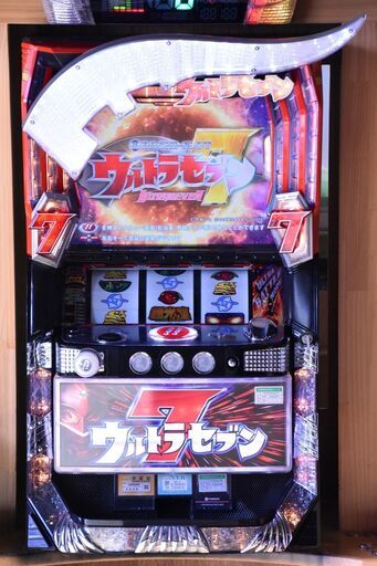 【入手困難】★パチスロウルトラセブンKC★オッケー★ ウルトラシリーズ★動作良好★美品★実機★パチンコ★スロット★