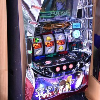 【名機】★パチスロ宇宙戦艦ヤマト2199／ZX★サミー★人気アニメ★美品★実機★パチスロ★スロット★の画像