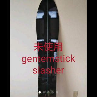 gentemstick　slasher　ゲンテンスティック　スラ...