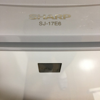 シャープ冷蔵庫 (167L) (使用：2年）型番:SJ-17E6