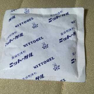 新品 バイオリン用 チェロ用 ビオラ用 高級乾燥剤