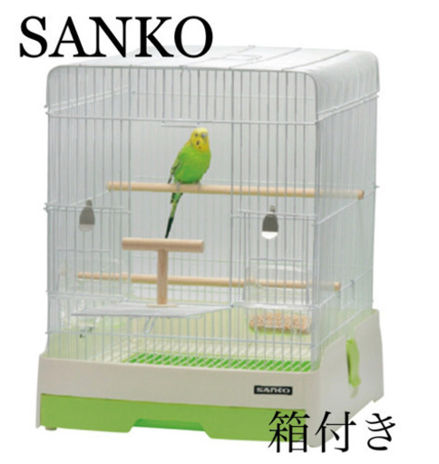 インコ ゲージ sanko 美品