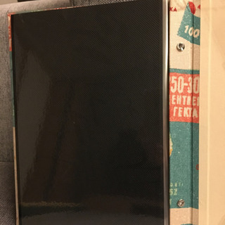 未使用　フォトアルバムの画像