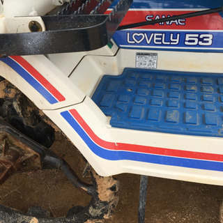 イセキ　lovely53 本体後方苗送り台から植え付け部
