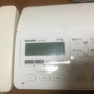 SHARP 電話機（ワケあり）の画像
