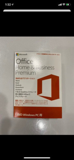 Lenovo15.6インチWindows10 正規Office Webカメラ付 メモリ4GBHDD1TB