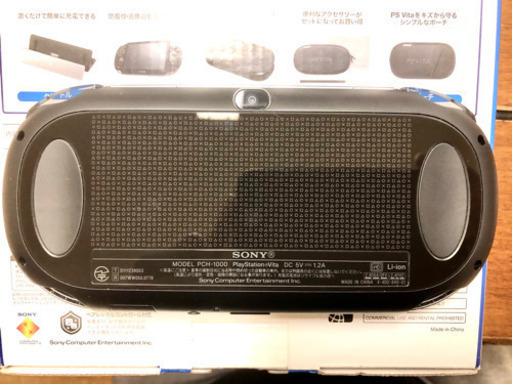 値下げ交渉歓迎です。PlayStationVITA PCH-1000 ZA01