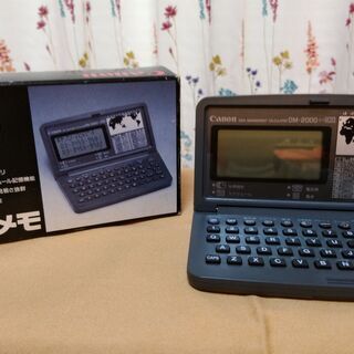 CanonデータメモDM-2000
