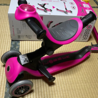グロッパー　ゴーアップ　ほぼ新品