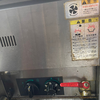 タニコー業務用卓上ガスフライヤーLPの画像