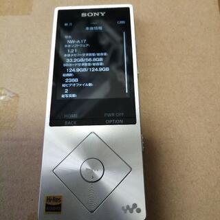 【ヤフオクにて取引完了】SOMY　WALKMAN　ハイレゾ対応　ウォークマン　NW-A17 64GB　豪華セット