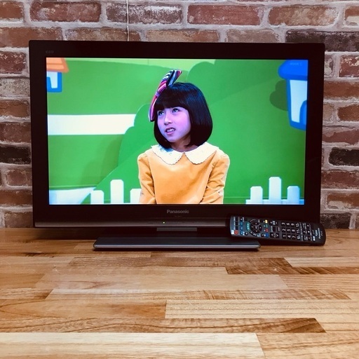 ①即日受渡❣️PanasonicエコナビVIERA 26型LEDテレビ