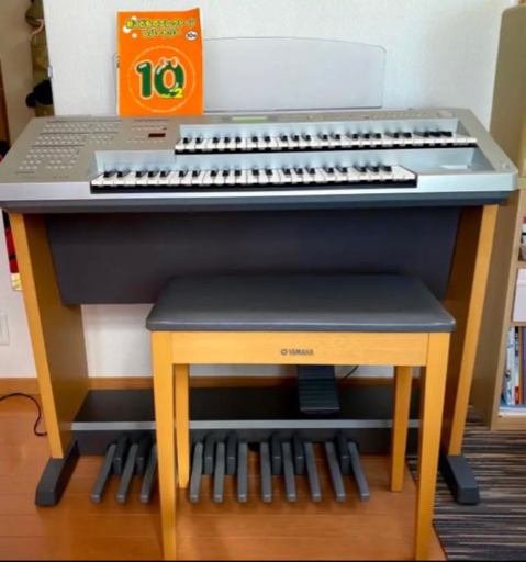 エレクトーン　ステージアミニ　ELB-01