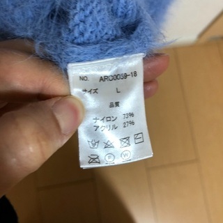 水色のセーター Lサイズの画像