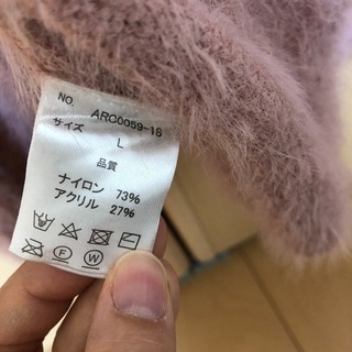 くすみ系ピンクのニット　Lサイズの画像