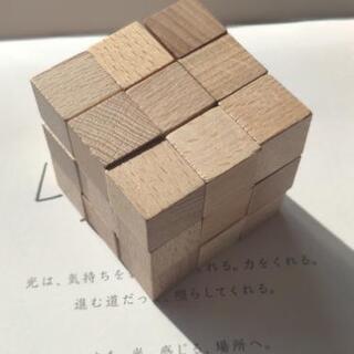 木の立体パズル　孔明鎖　魯班鎖の画像