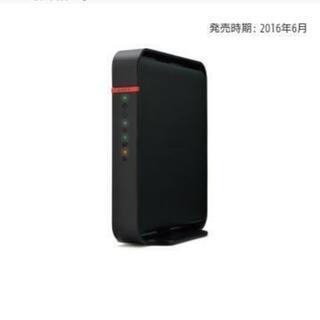 【お譲り先決定】BUFFALOバッファロー wifiルーター
