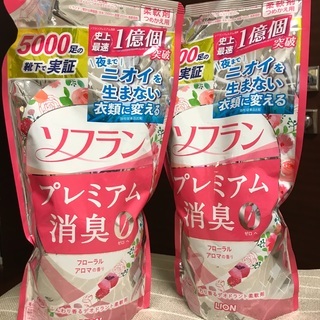 ソフラン プレミアム消臭 フローラルアロマの香り 柔軟剤 詰め替...