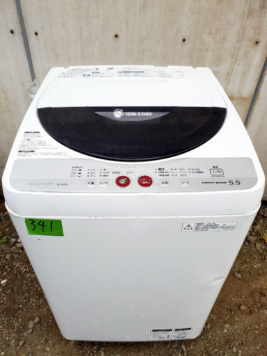 冷蔵庫/洗濯機！！限界価格挑戦★★家電2点セット♪♪