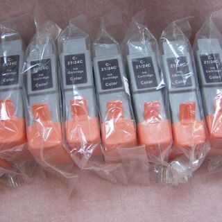旧キャノンプリンター互換インク　合計21個　未開封整理品