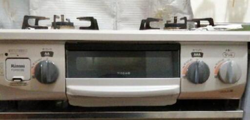 リンナイ ガステーブル KGM563BER13A