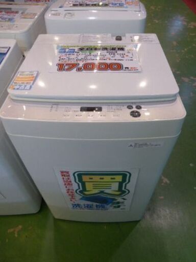 TWINBIRD(ツインバード） 2019年製　5.5kg 全自動洗濯機